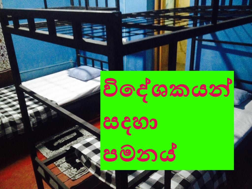 Jardin Botanique Kandy Charmant Catch the Ella Train Hostel Kandy – Aktualizované Ceny Na