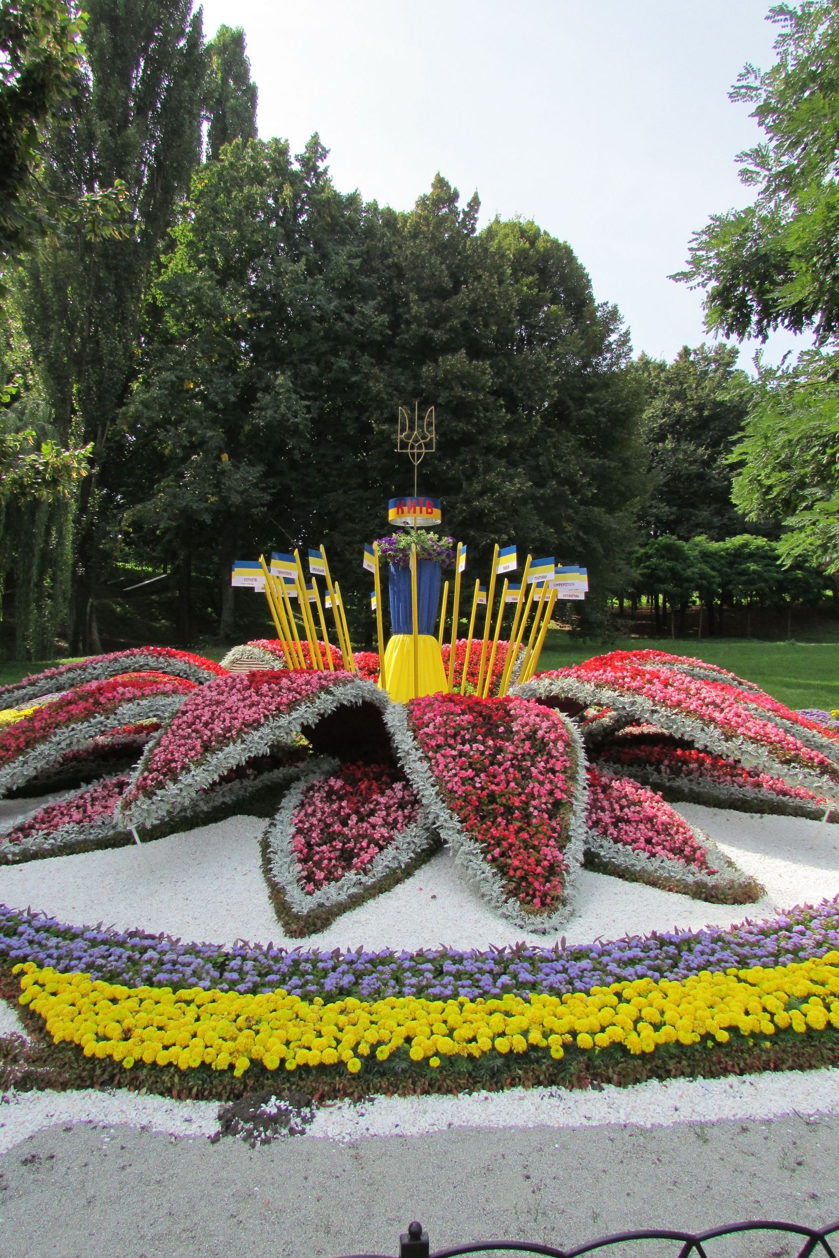 Jardin Botanique Montreal Frais 205 Best topiary Images