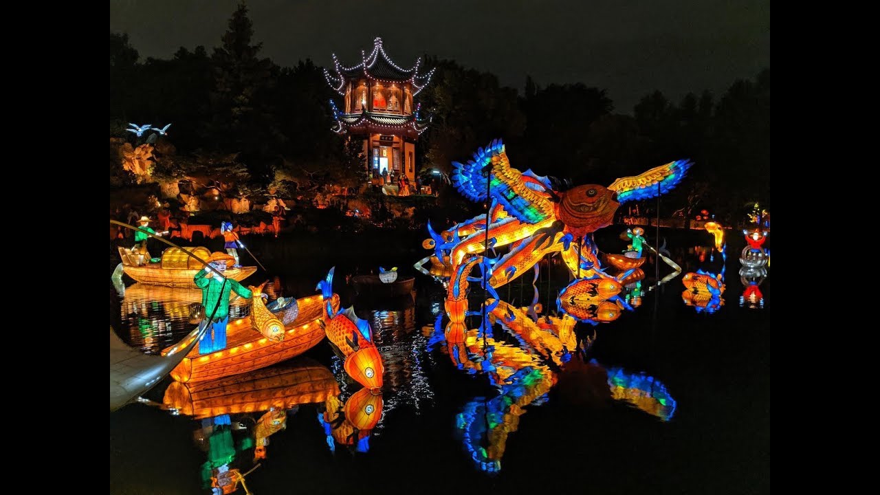 Jardin Botanique Montreal Luxe Jardins De Lumi¨re Gardens Of Light 2019 Montreal Quebec Canada ð¨ð¦