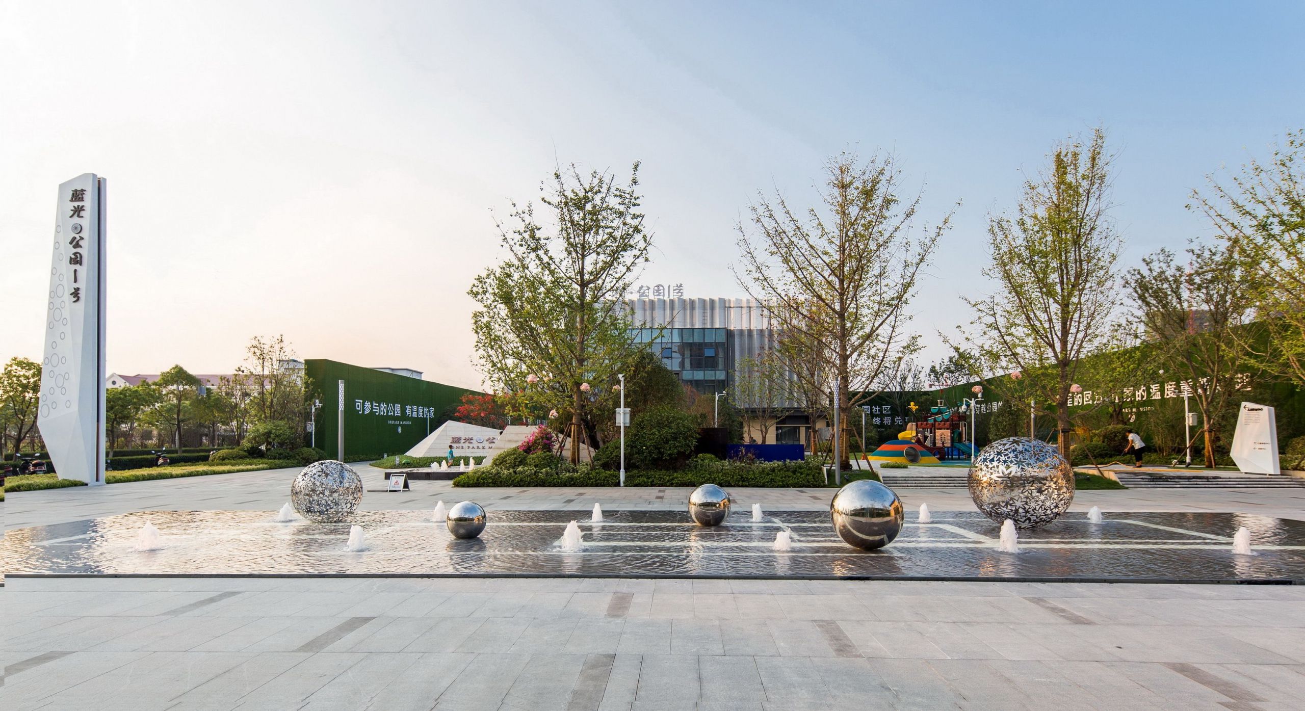 Jardin De Kew Inspirant Sed Landcape Architect Ltd Modern Naturalism Modern