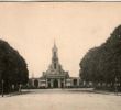 Jardin Des Plantes Nantes Charmant Nantes Recherche De Cartes Postales Geneanet