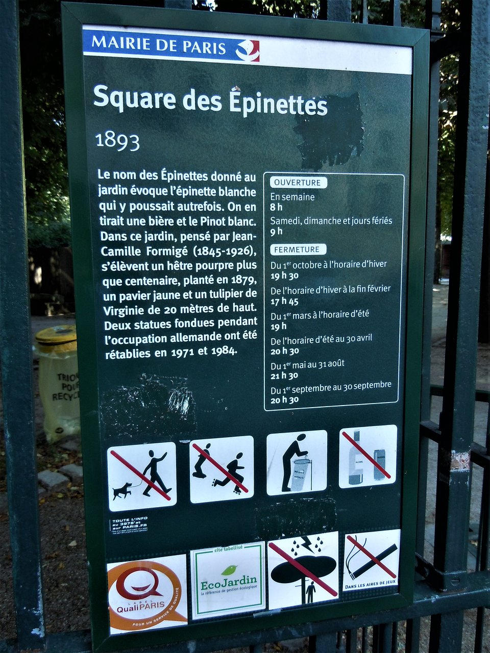 Jardin Septembre Nouveau Square Des Epinettes Paris 2020 All You Need to Know