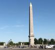 Le Jardin Du Luxembourg Paris Génial Luxor Obelisks