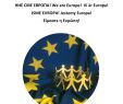 Mouvement Citoyen Alexandre Jardin Frais Calaméo Nous sommes L Europe Ð½Ð¸Ðµ ÑÐ¼Ðµ ÐµÐ²ÑÐ¾Ð¿Ð°