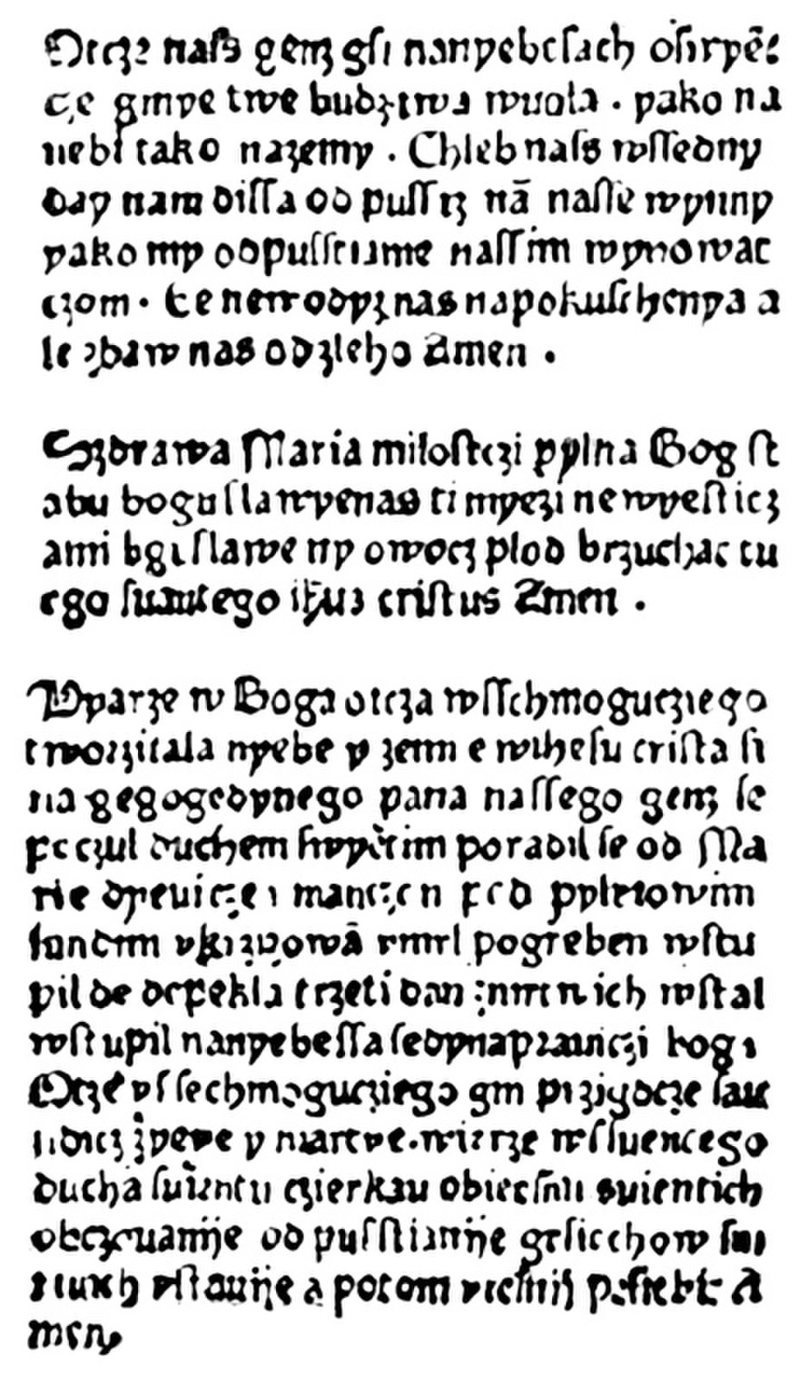 880px Modlitwy drukowane po polsku w r 1475 JPG