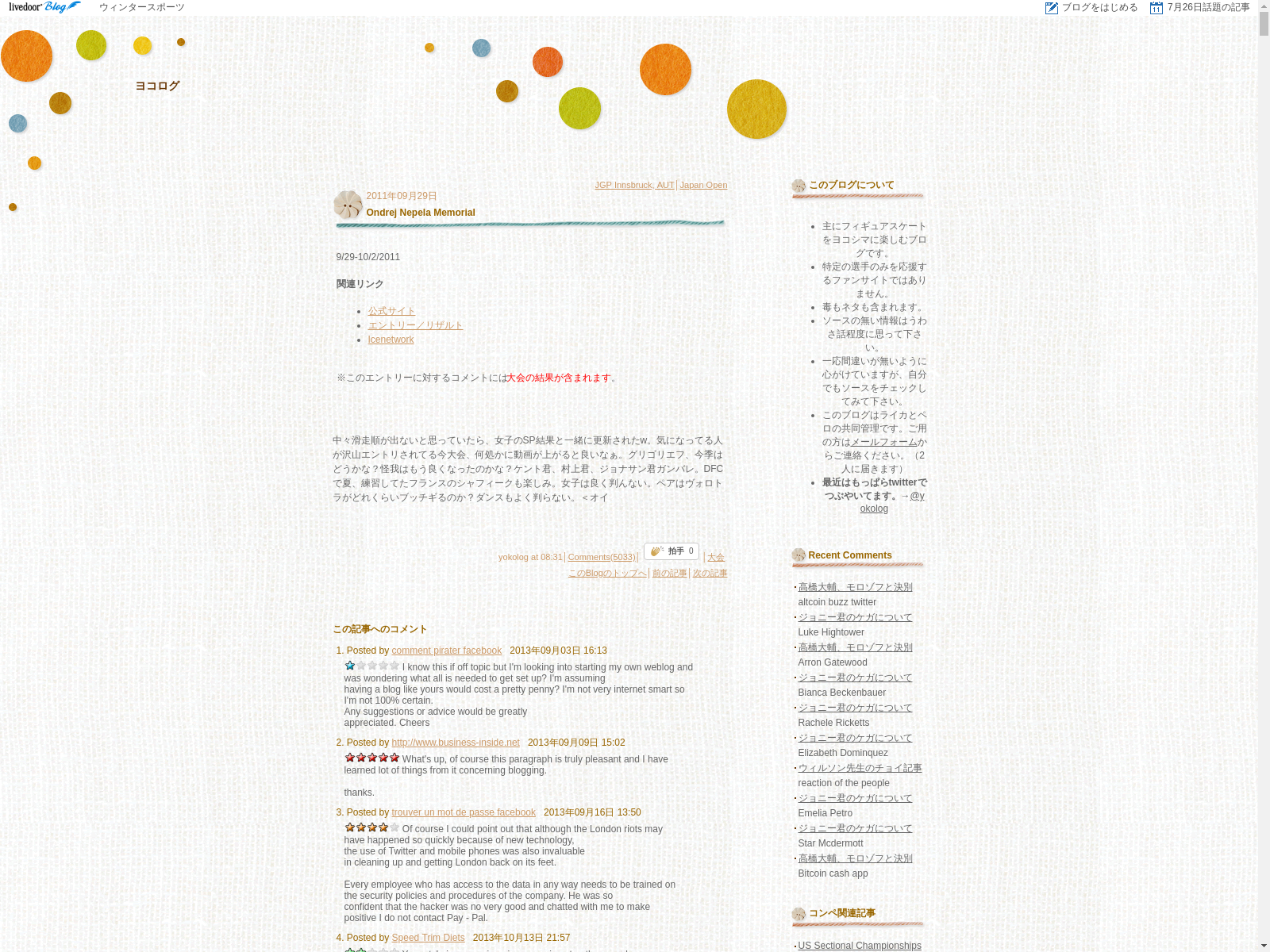 Plan Salon De Jardin En Palette Pdf Best Of Yokologvedoorz Urlscan