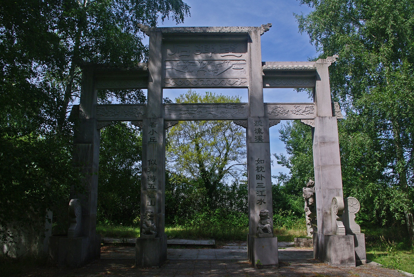 Portique De Jardin Unique Charmes Méconnus Du Hurepoix Le Jardin Chinois Yi Li  