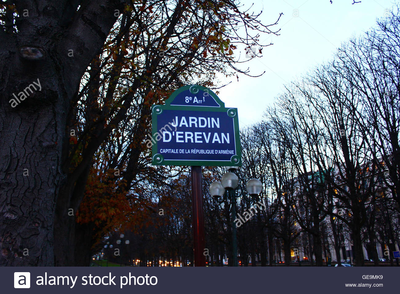 Univers Jardin Luxe the Street In Paris France with Armenian Street Name Stock