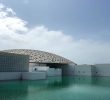 Jardin Du Louvre Élégant Louvre Abu Dhabi