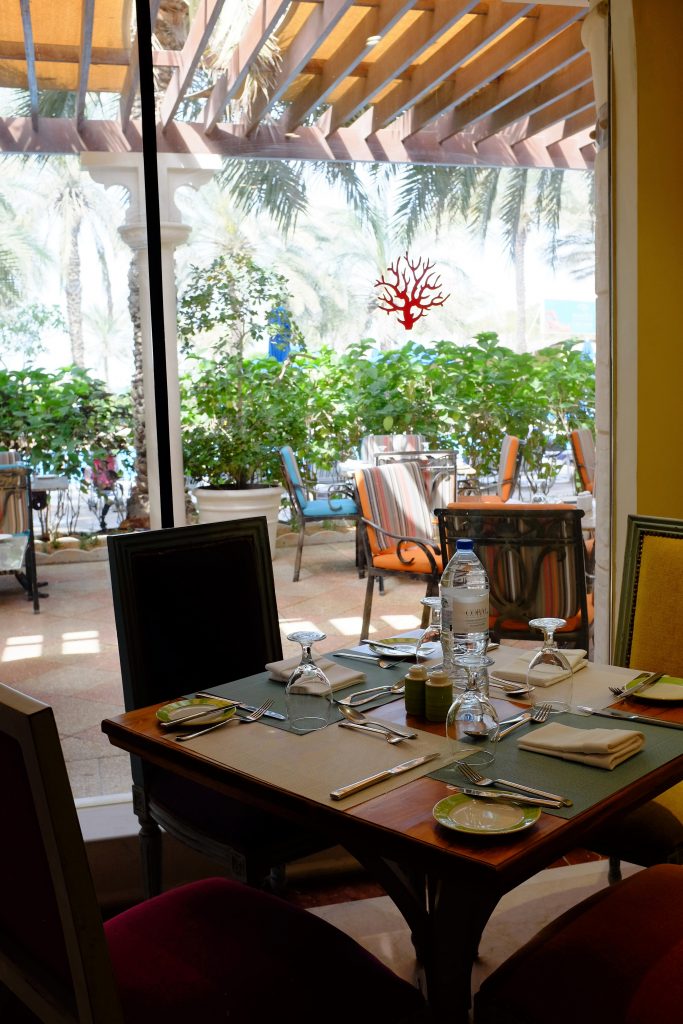 Restaurant Coté Jardin Frais C´té Jardin at Coral Beach Resort In Sharjah
