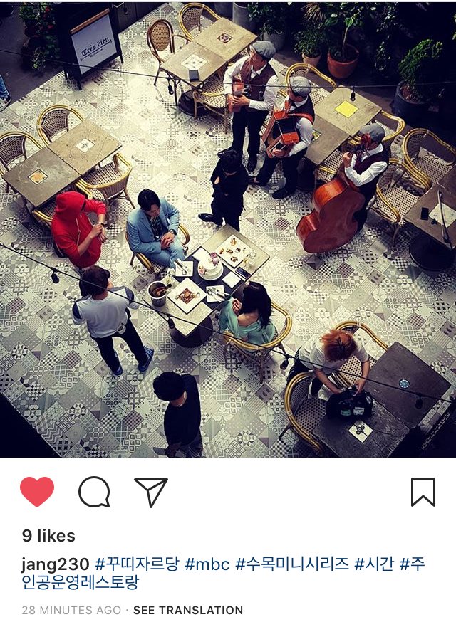 Restaurant Coté Jardin Frais ð± I M On Twitter " Kimjunghyun and Hwangseungun Filming